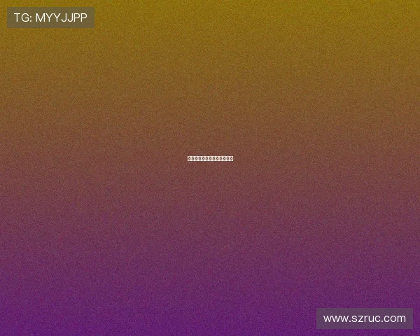 杨瀚森高分难挡混音快船双杀